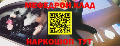 герыч Кулебаки