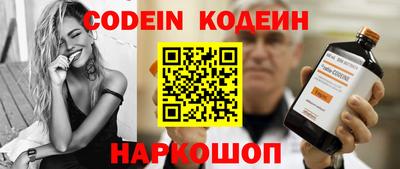 герыч Кумертау