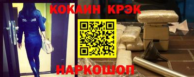 герыч Кулебаки