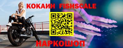 мет Кунгур