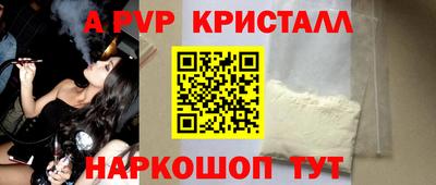 мет Кунгур