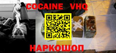 мет Кунгур