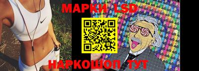 мет Кунгур