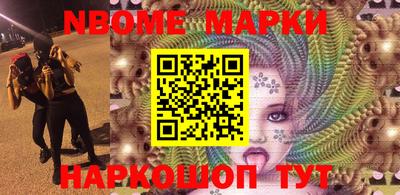 герыч Кулебаки