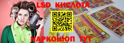 мет Кунгур