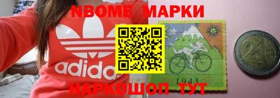 мет Кунгур
