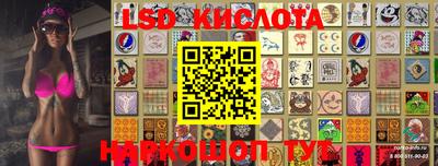 герыч Кулебаки