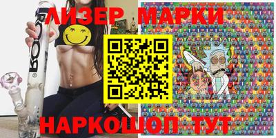 герыч Кумертау