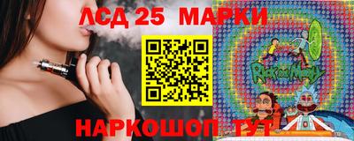герыч Кулебаки