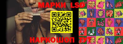 мет Кунгур