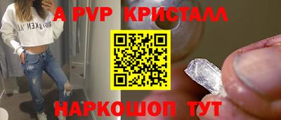 мет Кунгур