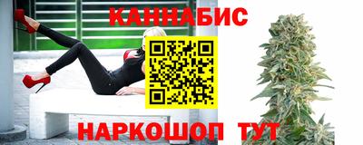 мет Кунгур