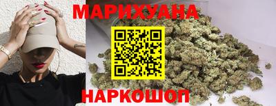 мет Кунгур