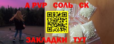 герыч Кулебаки