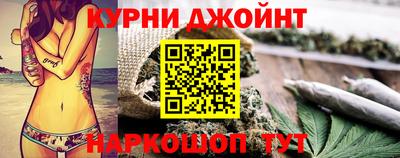 мет Кунгур