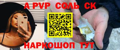 герыч Кумертау