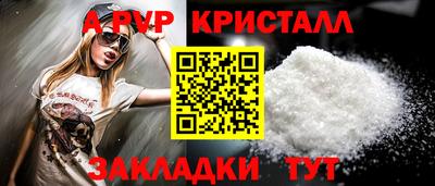 герыч Кумертау