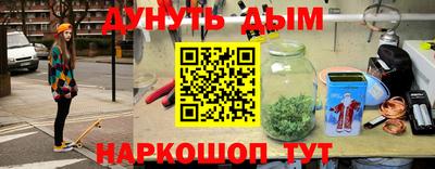 герыч Кумертау