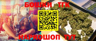 герыч Кулебаки