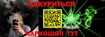 герыч Кулебаки