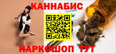 мет Кунгур