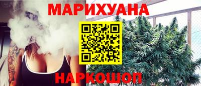 герыч Кумертау