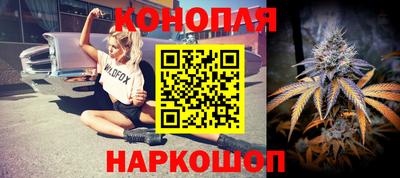 герыч Кулебаки