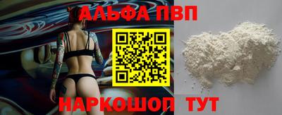 мет Кунгур