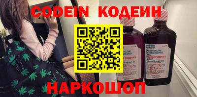 мет Кунгур
