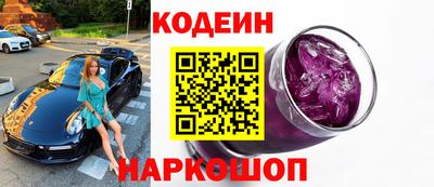 герыч Кумертау