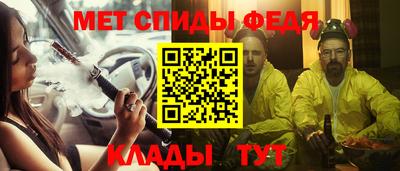 герыч Кулебаки