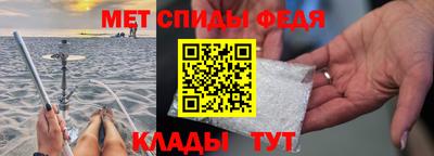 герыч Кумертау