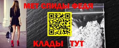 герыч Кумертау