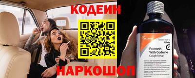 мет Кунгур
