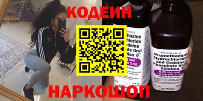 герыч Кулебаки