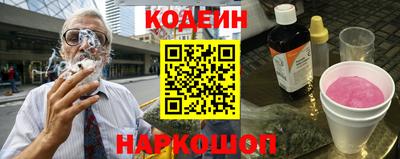 герыч Кумертау