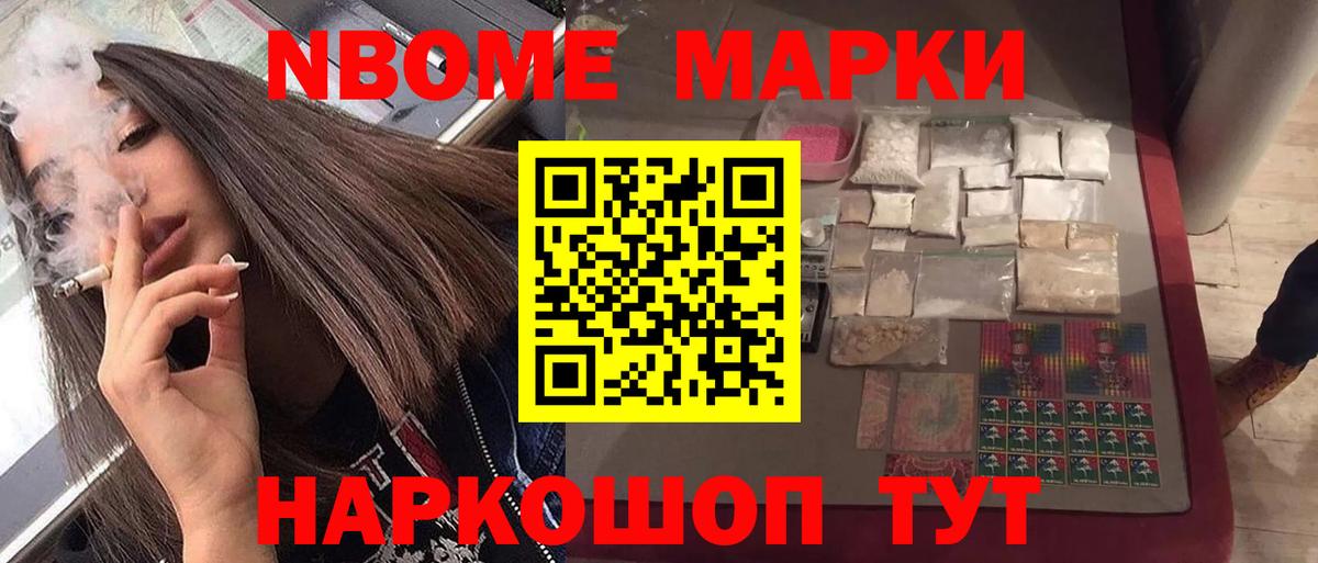 ЛСД экстази ecstasy  LSD-25 экстази  Лсд 25 экстази ecstasy  Ивантеевка  Вход с VPN 